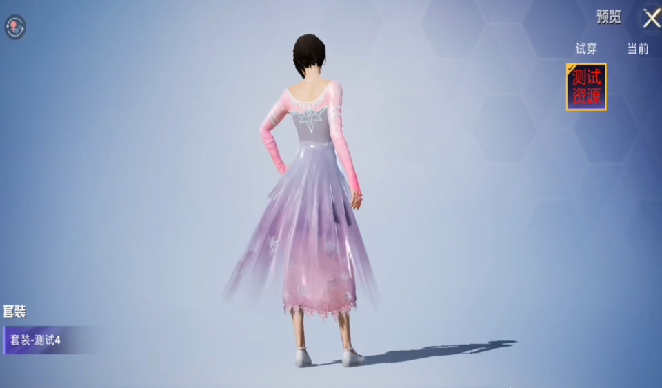 "吃鸡"谁说光子用脚做游戏?新版本,新模式,经典回归泪目了!