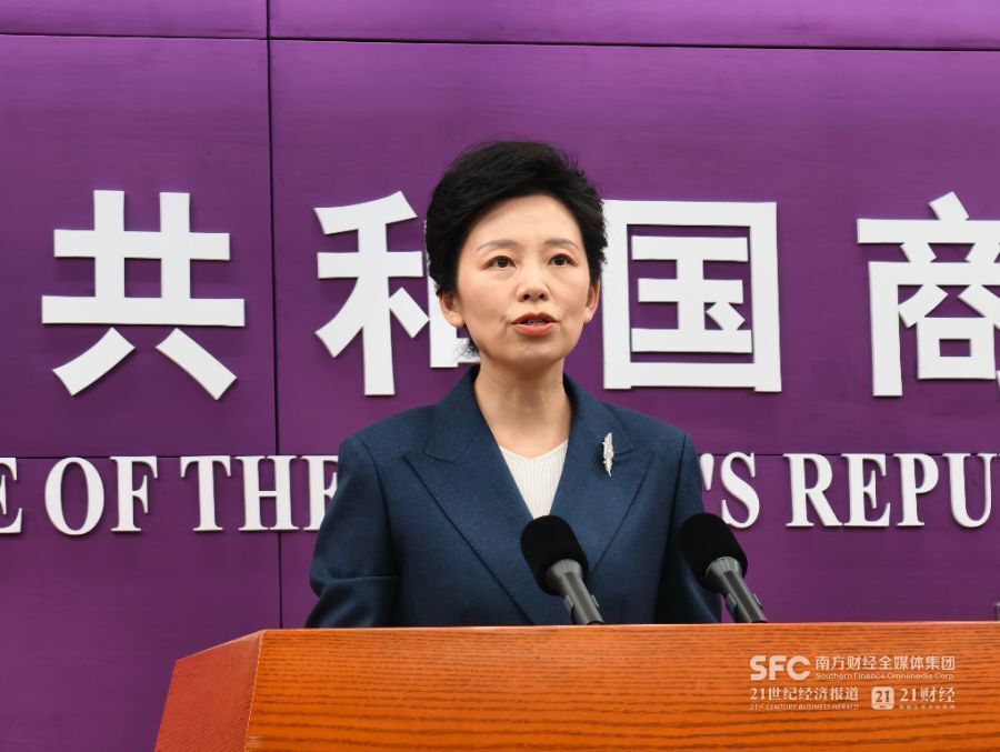 商务部：敦促日方切实反思纠错，为两国正常经贸合作创造条件_腾讯新闻