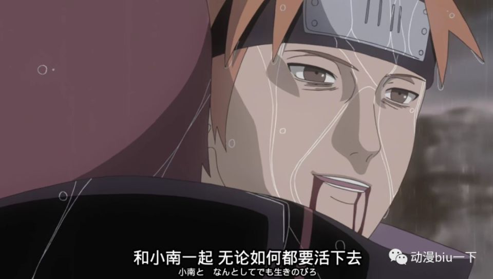 弥彦是长门最重要的朋友,为何长门不复活弥彦,而是去做其他事情