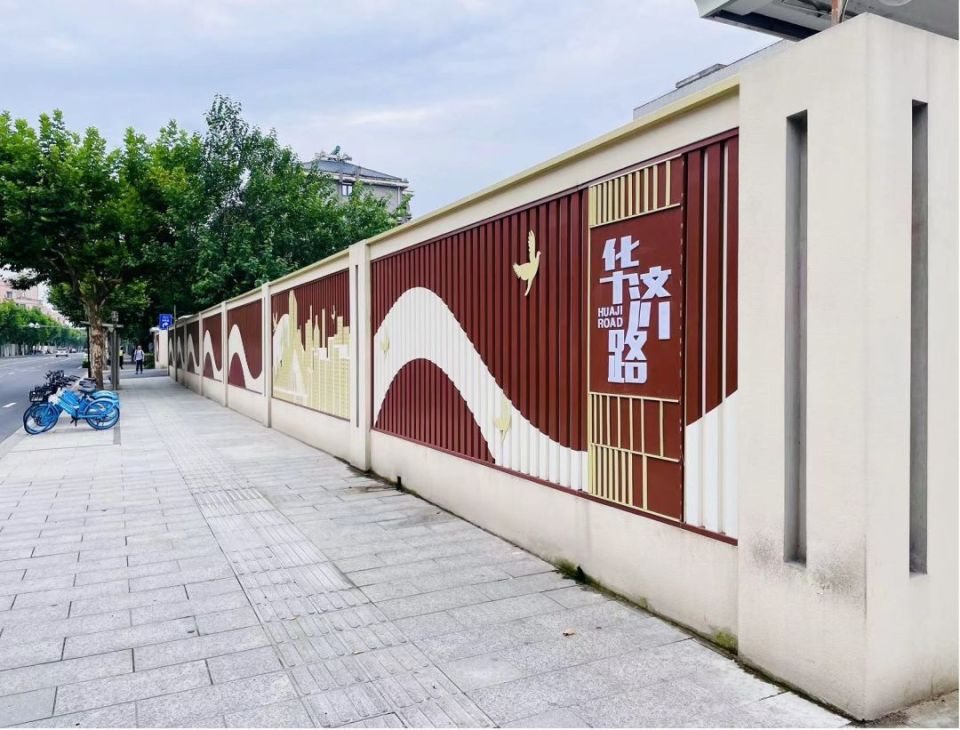 徐汇区这些围墙换上新装社区规划师怎么改