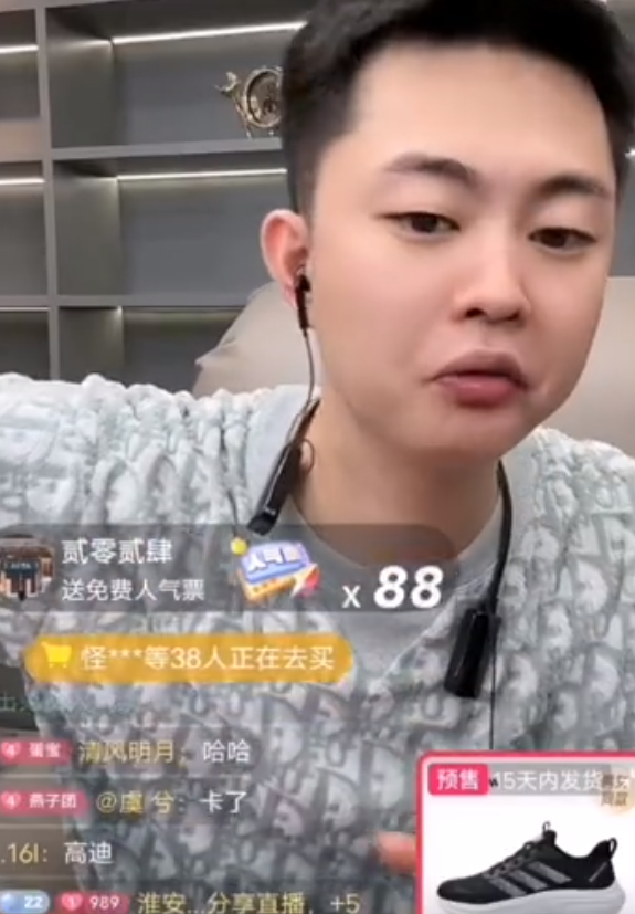 散打永封宣布退出电商!巴扎黑:方丈辛巴不可能回到以前的玩法了!