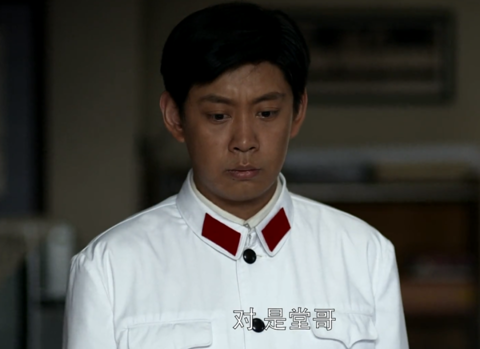 潮新聞客戶端：查一下今晚開什么特馬《父母愛情》原著“當(dāng)了大老板”的江昌義：他的攤牌，句句都是恨