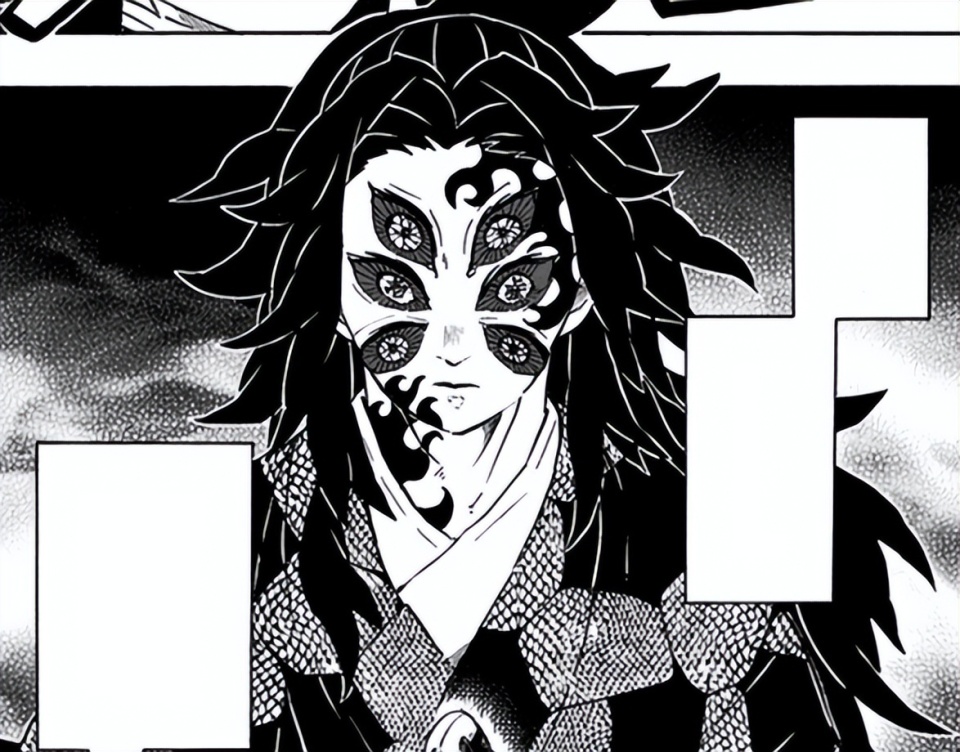 鬼灭之刃:没有变成鬼之前的继国岩胜实力如何 估计不输给岩柱