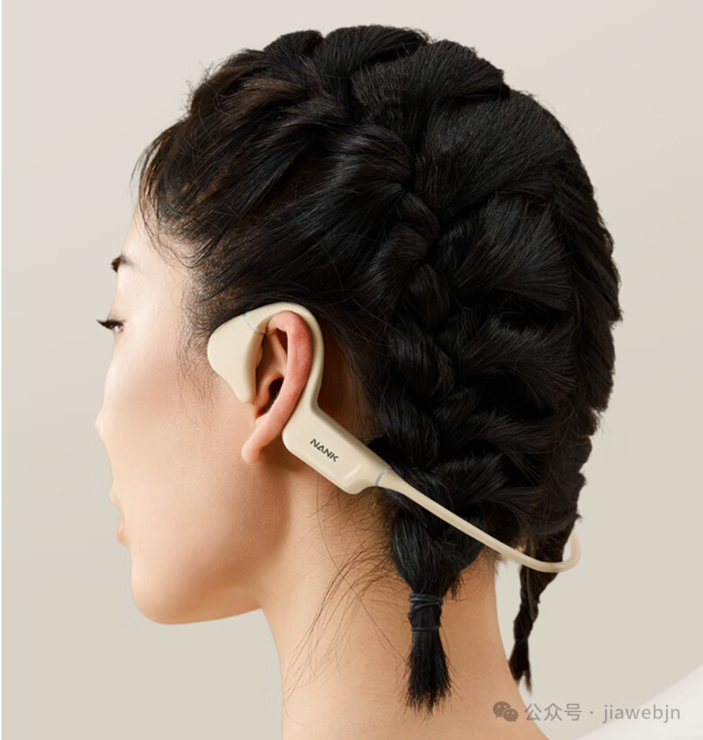 音质好佩戴舒适 运动搭子的真爱南卡runner pro5蓝牙耳机