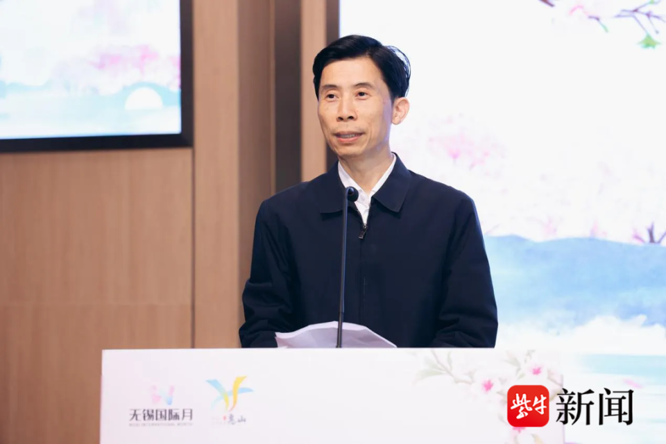 "总有一朵桃花为你盛开·全球揽才"暨无锡市大学生"