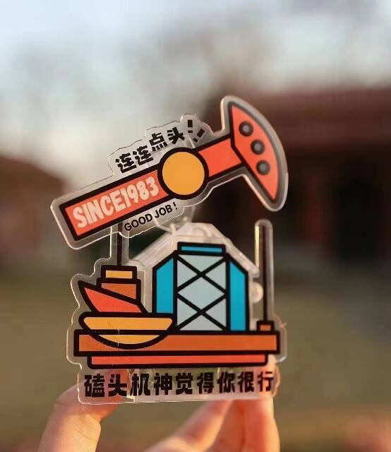 东营给全国高考生送"磕头机"