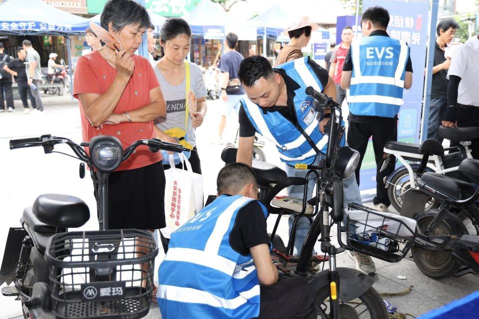 广州车主:可免费预约电动自行车安全检测