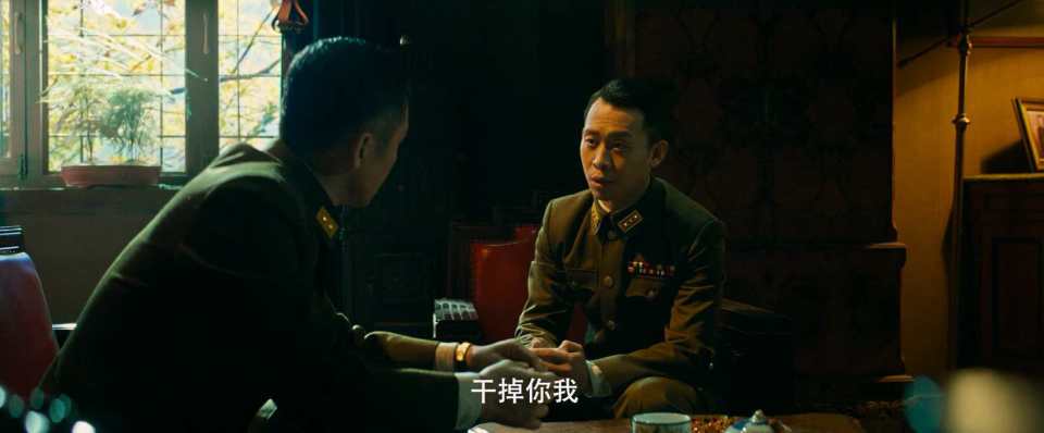 谍战片《刀尖》发新预告，张译上演特工“语言杀人”绝技_腾讯新闻