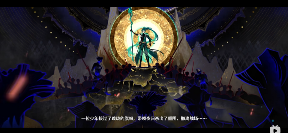 《鸣潮》最新剧情动画《弯刀之役》发布 - 少年英雄的崛起!