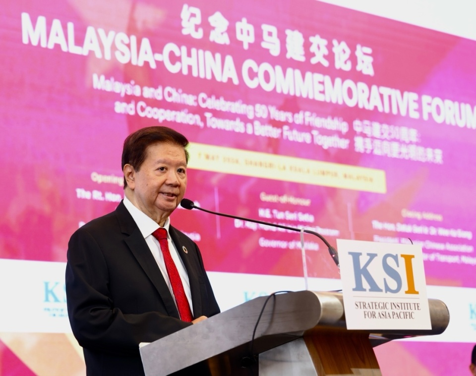 阿克玛副部长认为中马合作现在已经超越了政治和经济范畴,还涵盖了