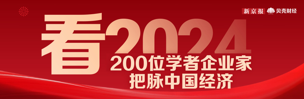 看2024丨原鄉里曹一勇練內功挖潛力為行業升級做好準備