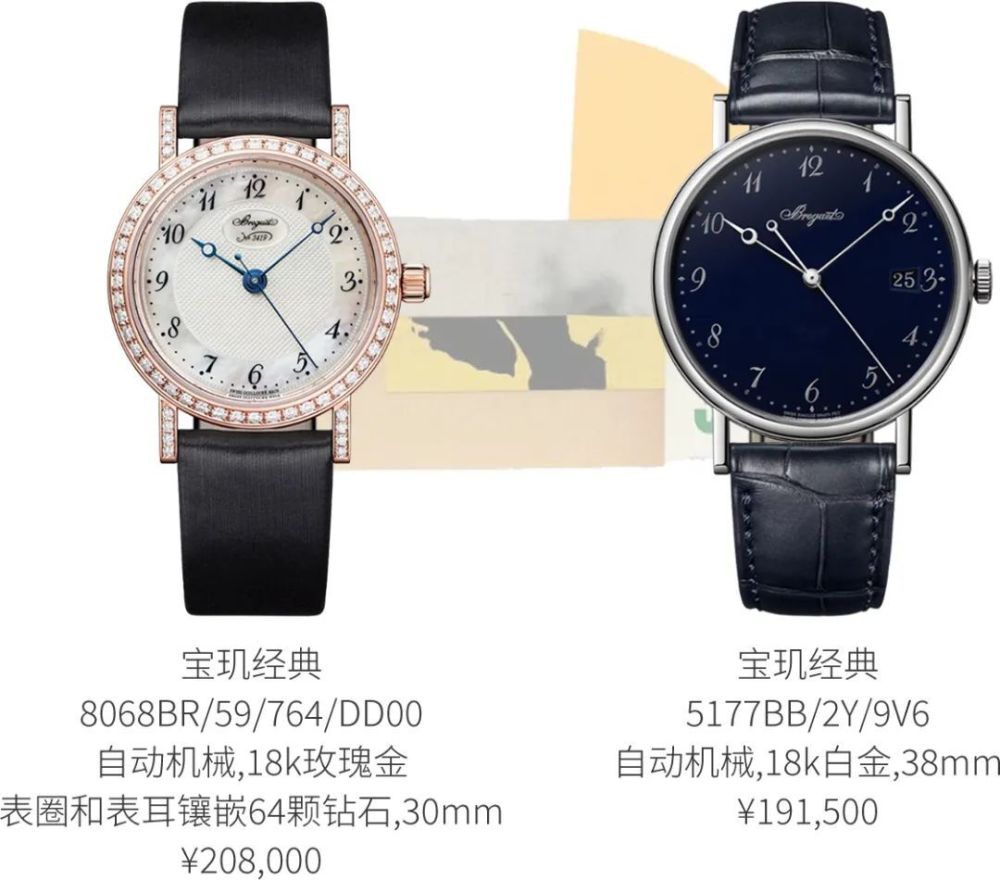 婦女權益保障法修訂，對拐賣綁架婦女新增強制報告與排查制度無錫馮軍