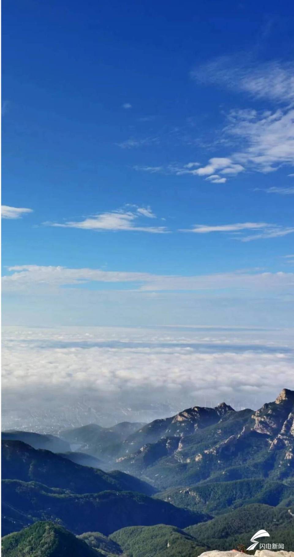 "泰山云海"壁纸上新了_腾讯新闻