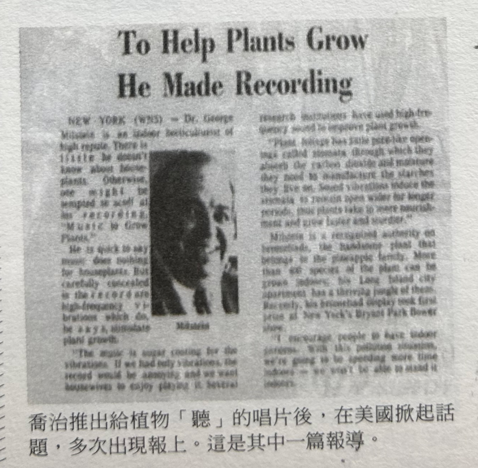 学术｜和张爱玲要好的炎樱，怎么到美国之后就不见了？_腾讯新闻