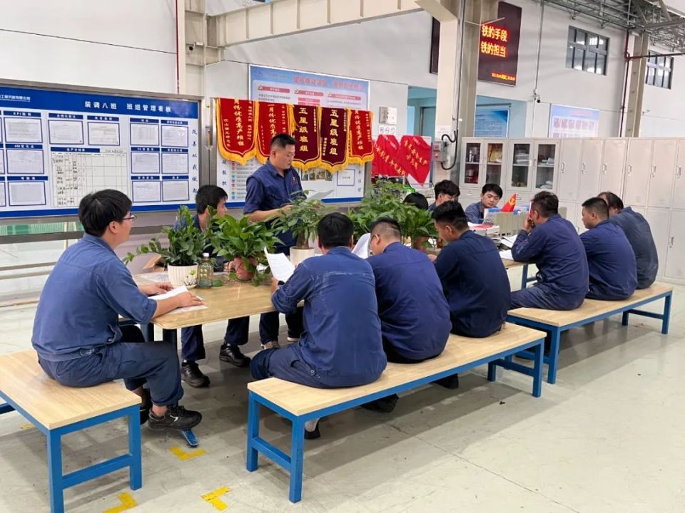 班组天地捍卫零缺陷打造质量精品