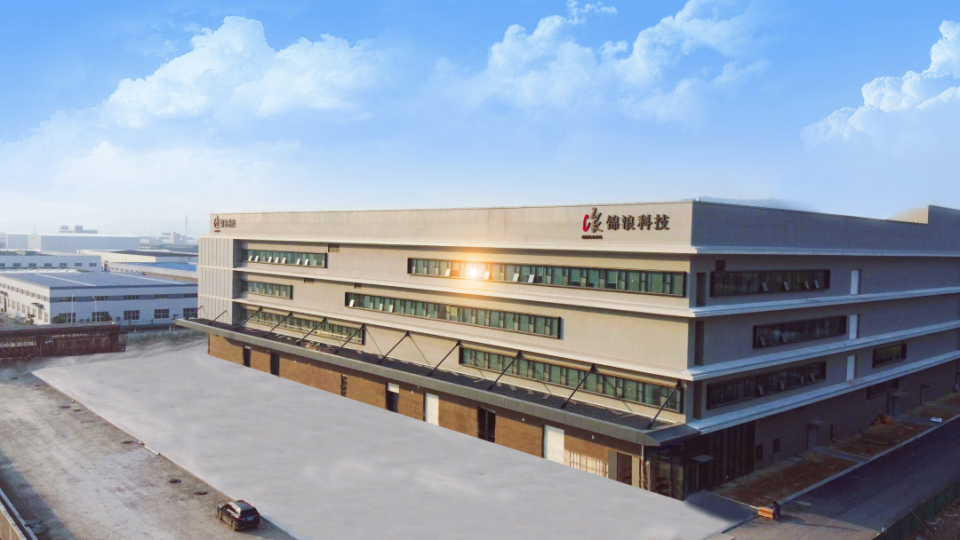 正在大上项目的锦浪科技,2023年下半年却开始了持续下跌