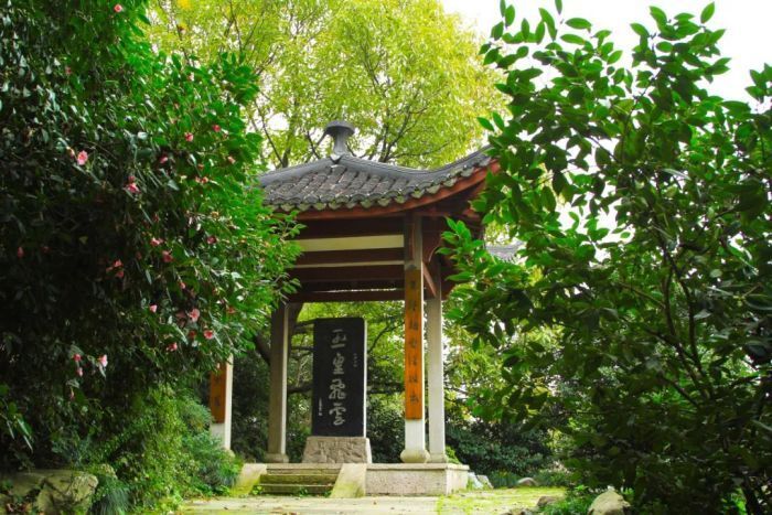 至明代,无为宗师创建福星观