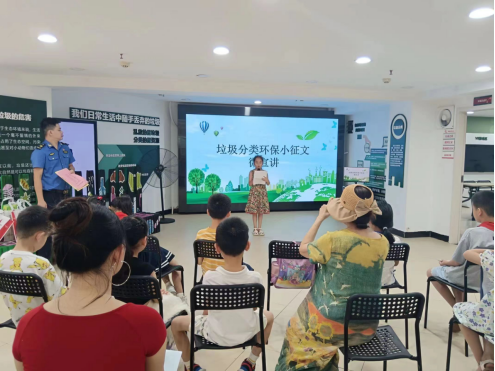 重庆南岸区:"童"心协力助分类,先锋建设进校园