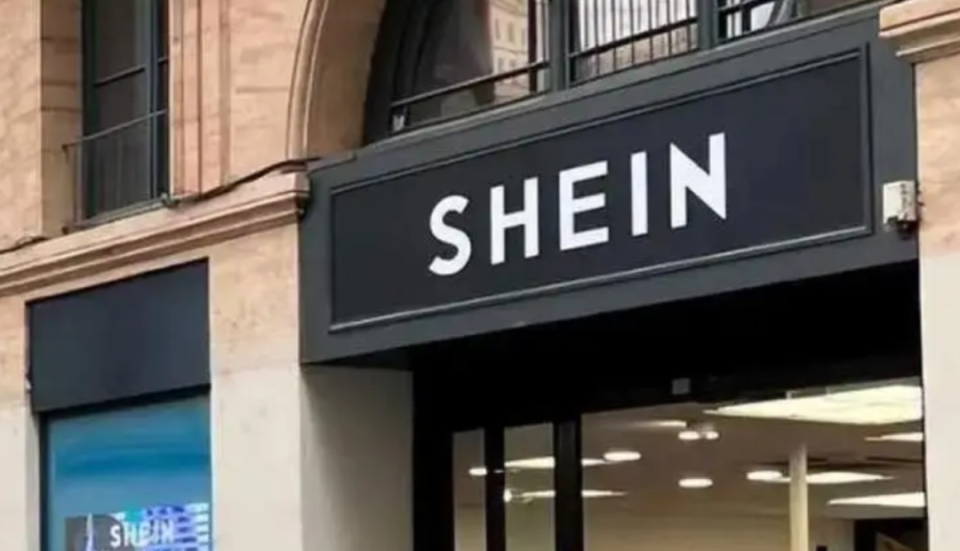 中国shein逃不掉"欧美劫"_腾讯新闻