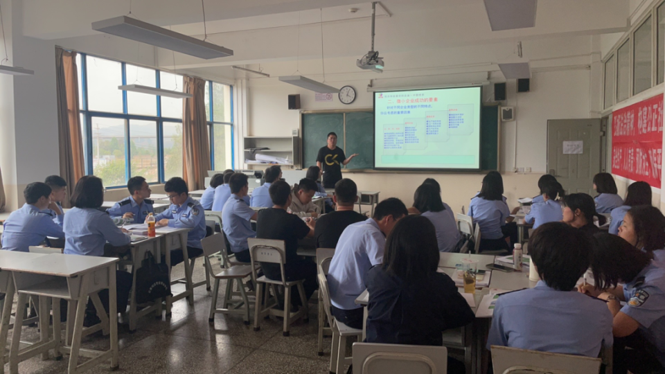 官渡区公共就业和人才服务中心开展劳动关系协调师职业技能培训