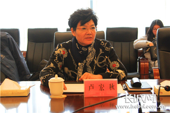 唐山张进霜,卢宏秋,同日被查