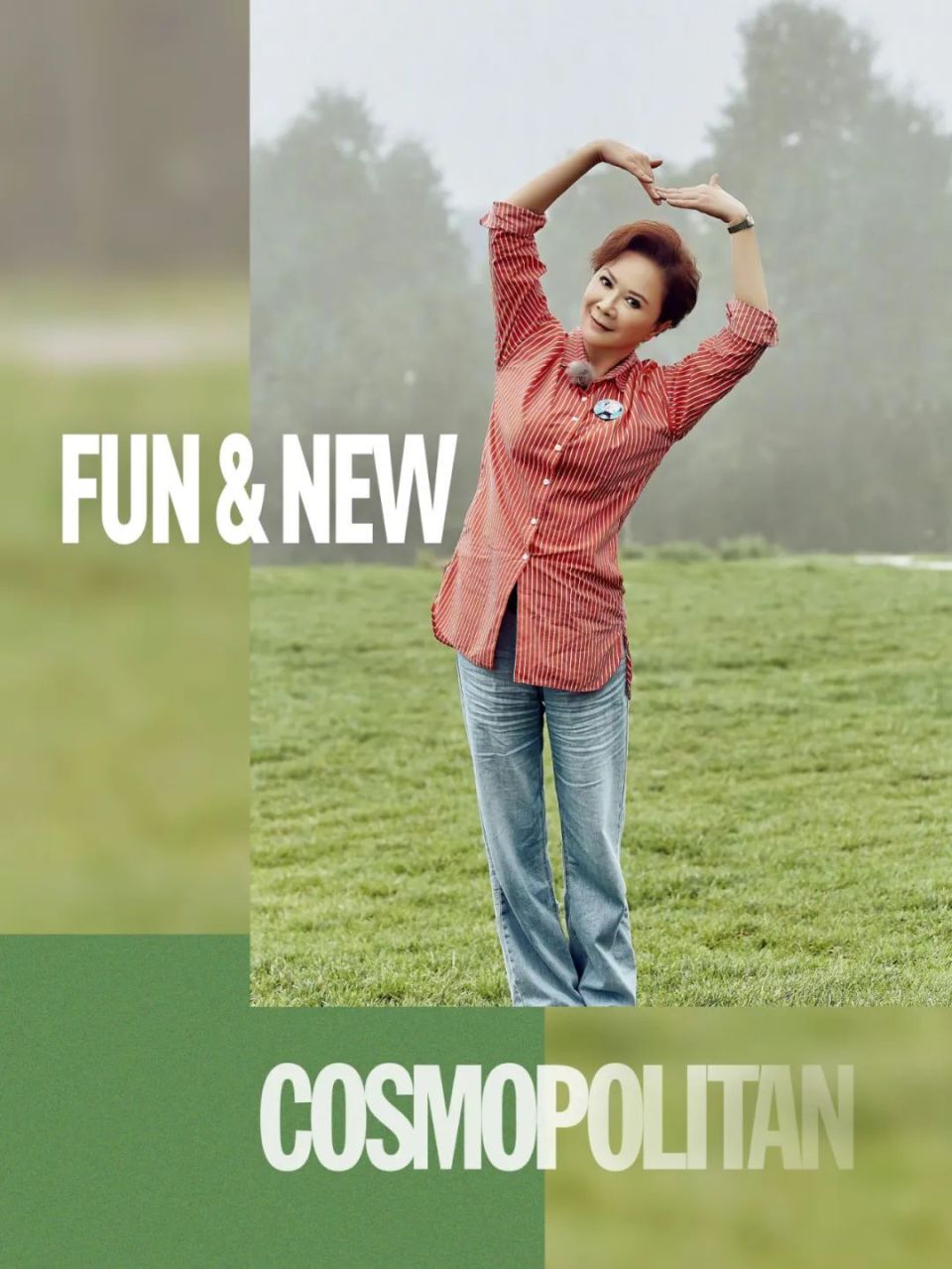 papi酱和蔡明的"好物分享视频"都看了吗?