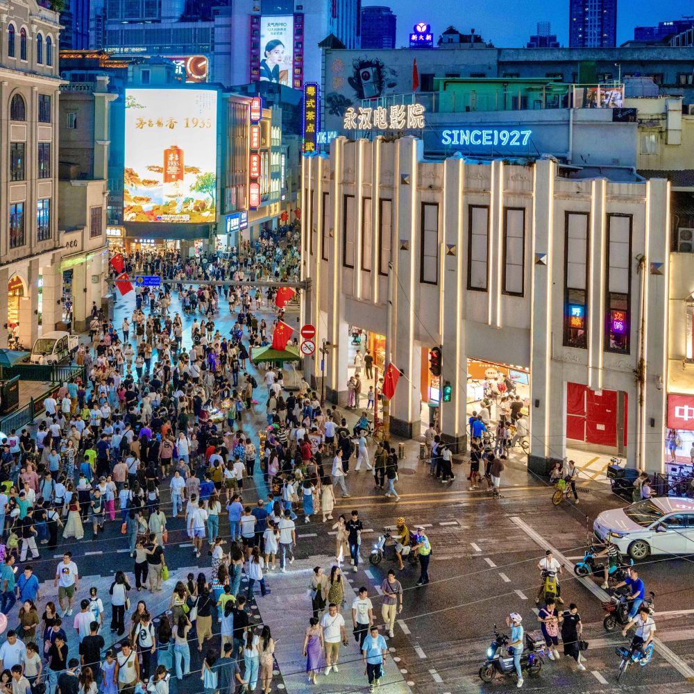 北京路步行街迎来最旺人气带动老城核心区焕发新活力