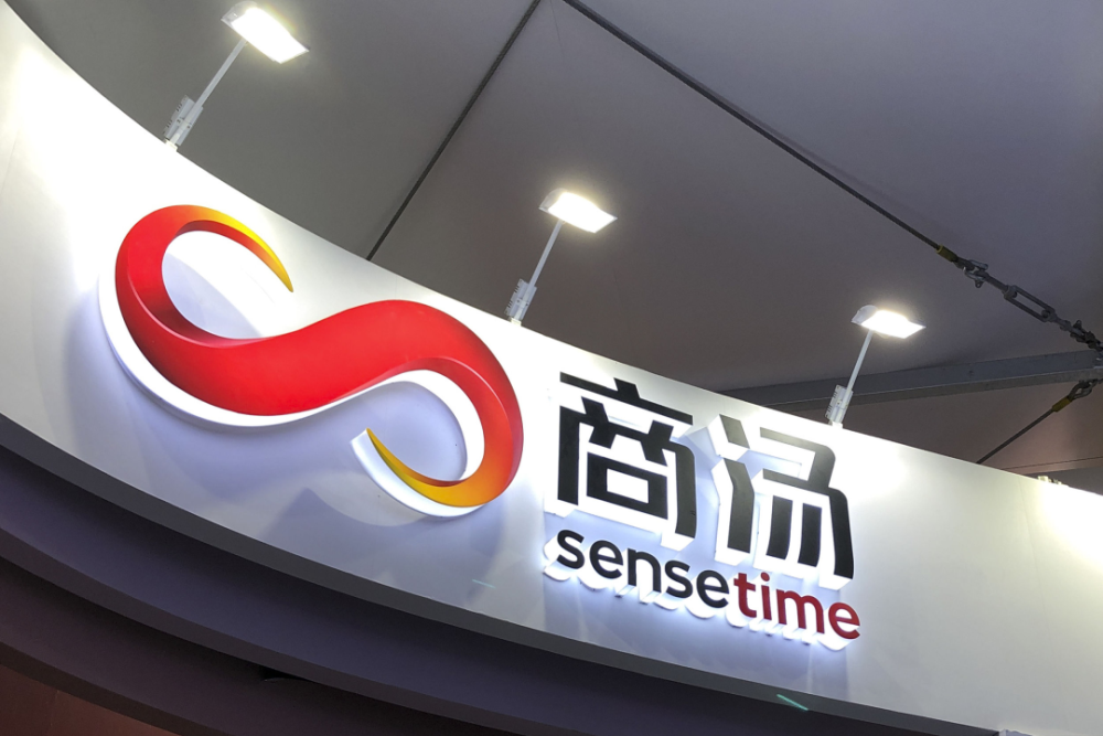 智能机器人服务商驯鹿AI获6000万元融资、阿里通义千问前技术负责人周畅被曝加入字节跳动|每周AI世界观 · 原文图片 10