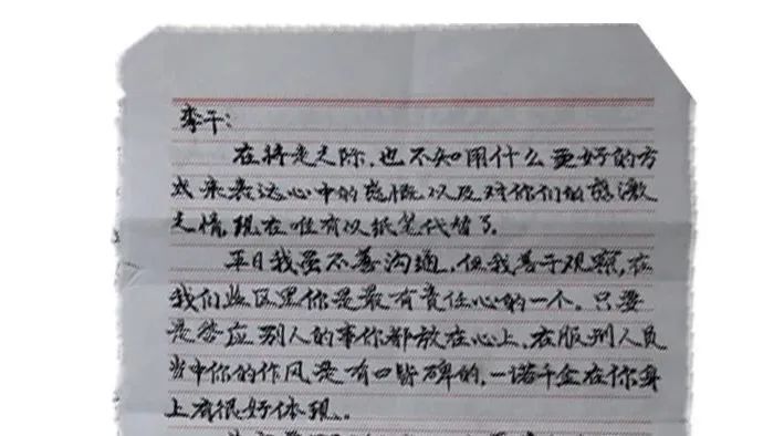 民警故事李野都说青春有很多颜色而我独爱藏青蓝