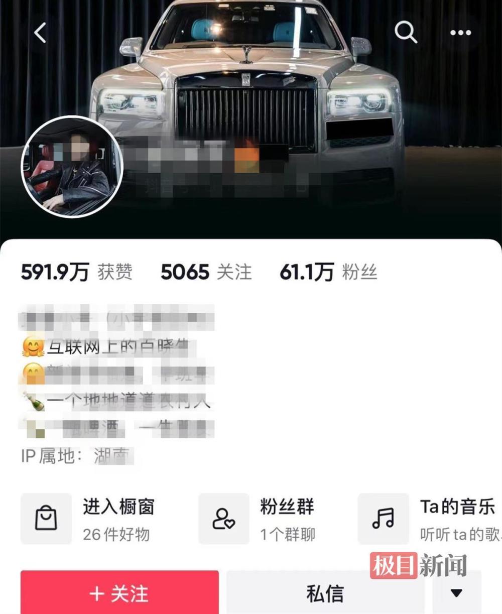 承認了？美財長耶倫：美對俄等國實施經濟制裁可能危及美元主導地位瑞思退費找哪個部門2023已更新(微博/今日)猿輔導封樓了