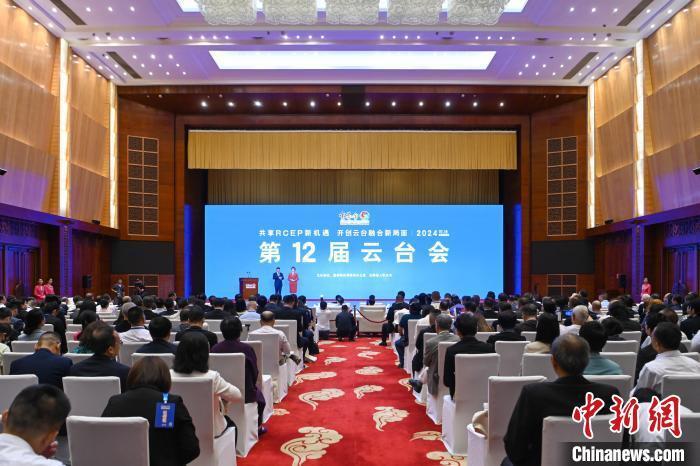 [南方生姜网-图片加载]
