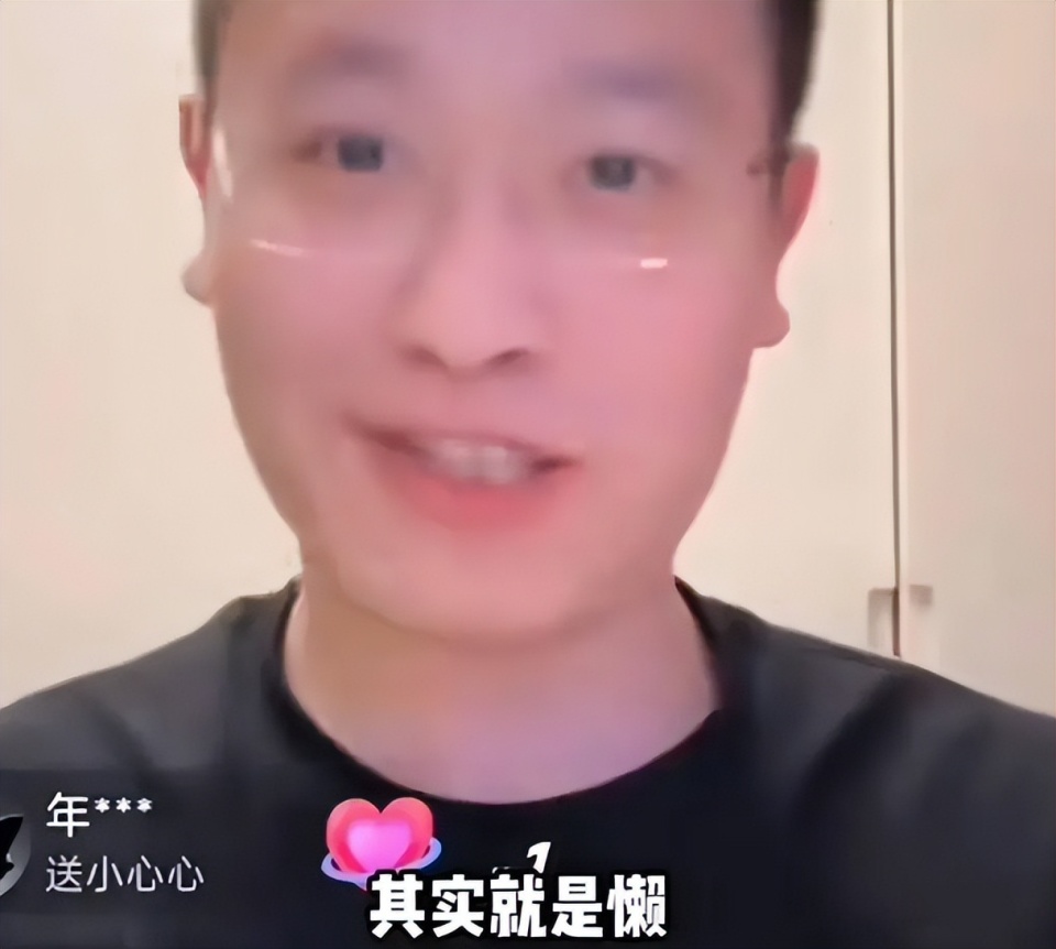 天蚕土豆直播码字:嗑瓜子2小时,更新900个字,要笑死在