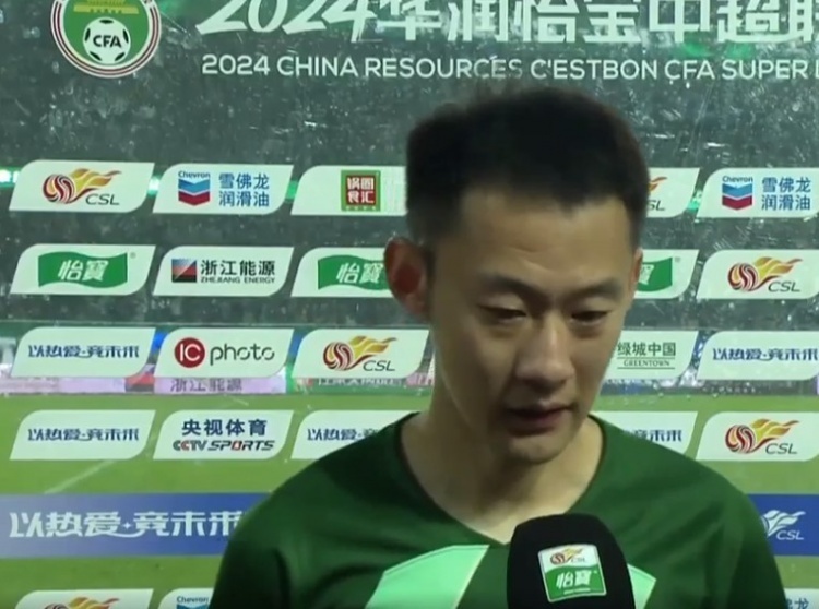 程进入选国家队很激动也很突然希望努力为国家队贡献力量