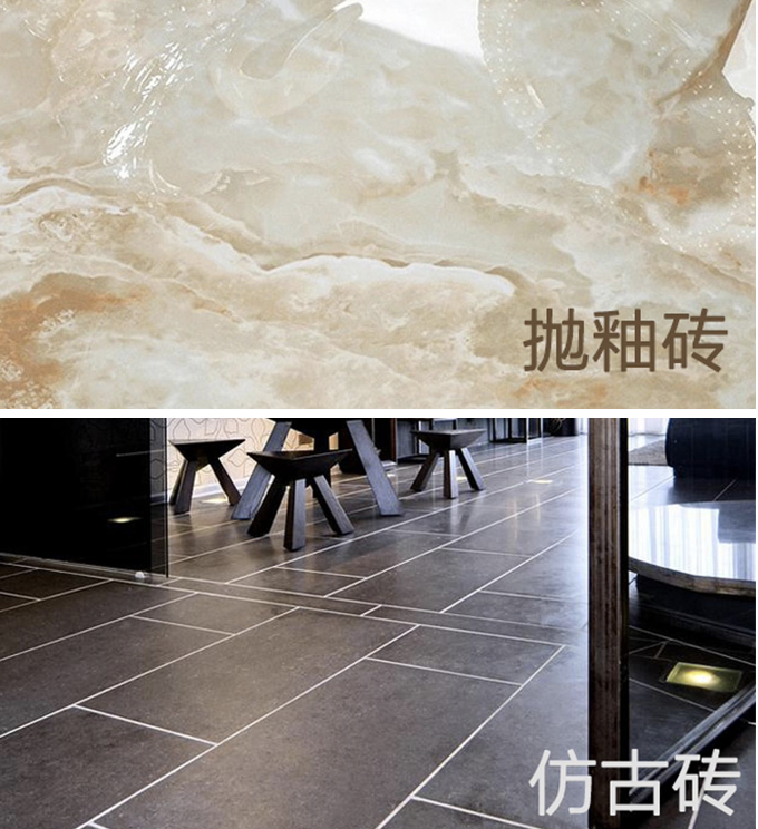 【完美装修攻略】 避坑"滑"而不实,家里陶瓷砖这样选