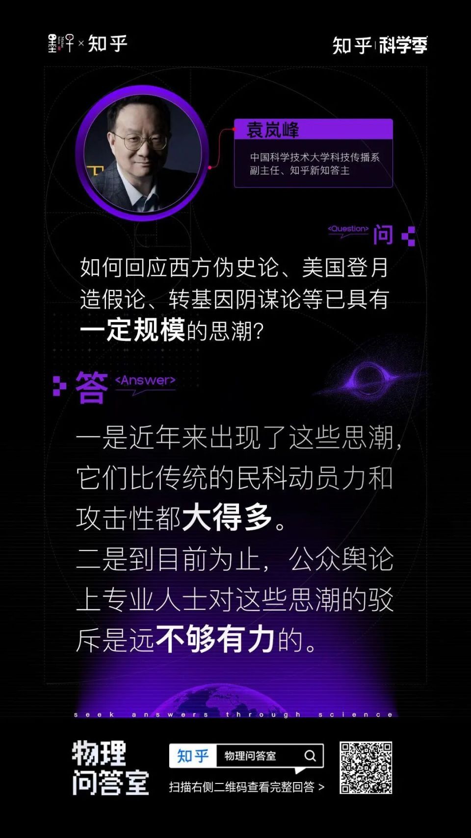 10 个关于宇宙的提问，答案可能和你想的完全不一样-腾讯新闻