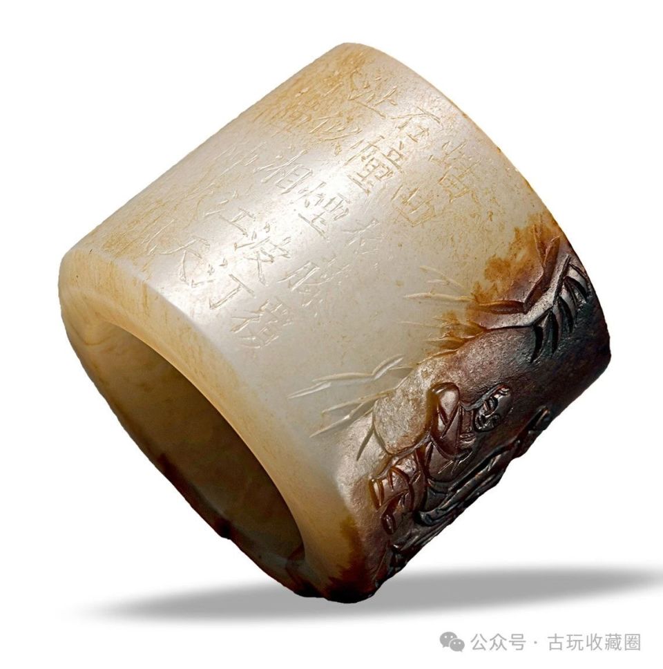 清乾隆 人物图诗文扳指