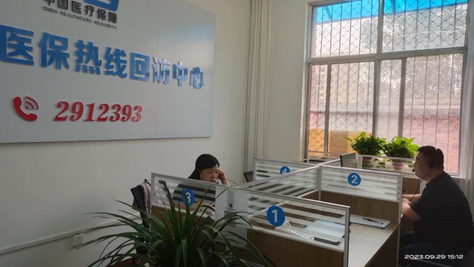 天壇醫院黃牛預約掛號解惑跑腿代辦的簡單介紹