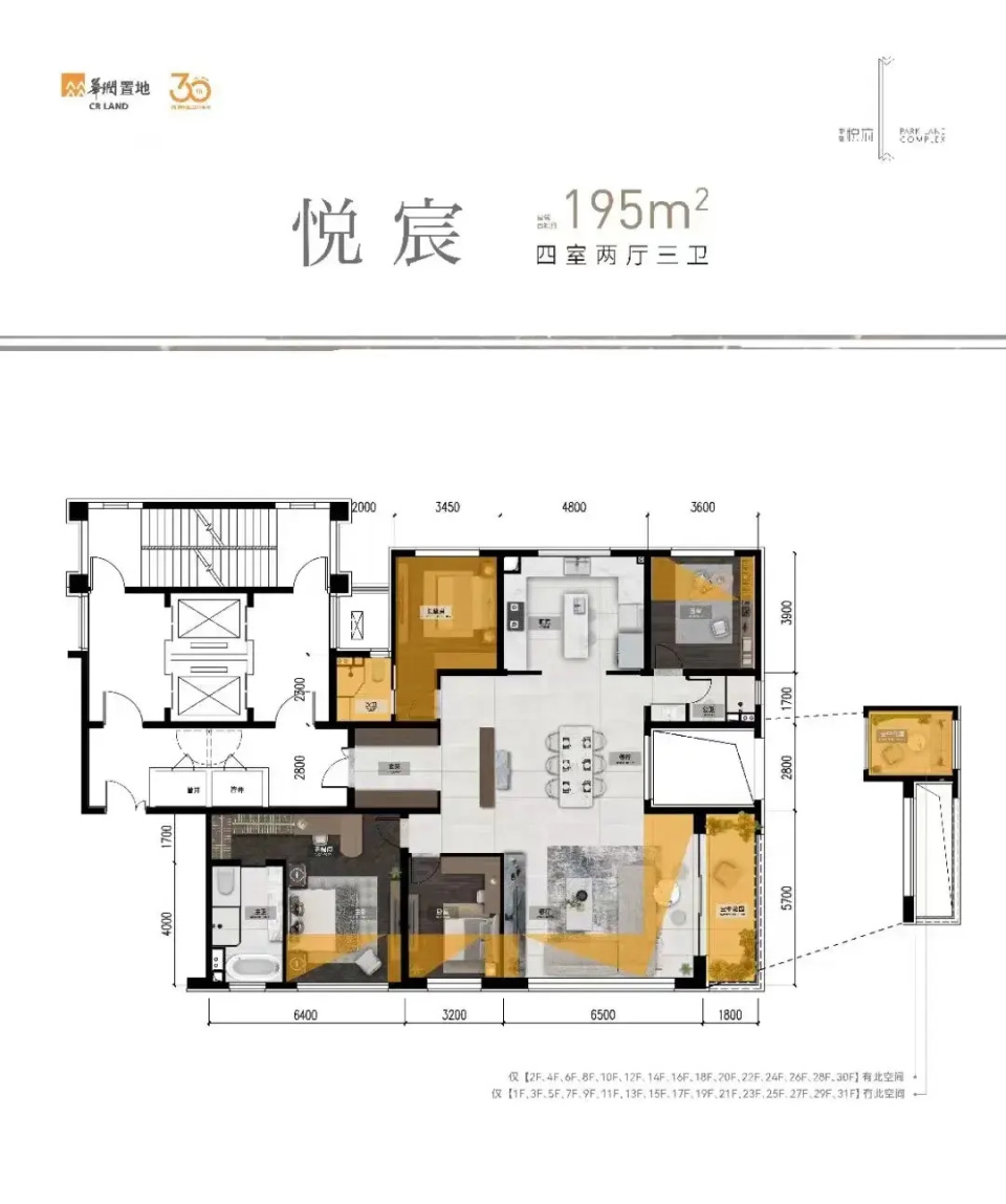 华润置地北站北（原乐天）地块定名中寰悦府， 商业不是万象汇？_腾讯新闻