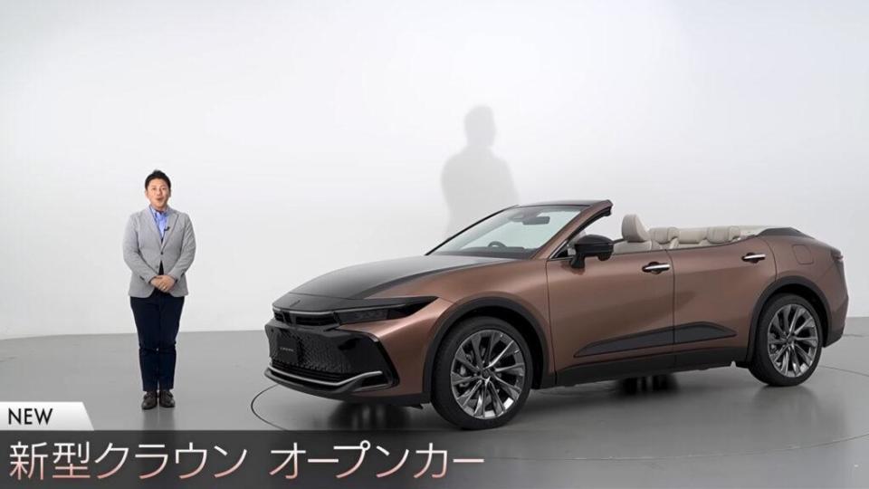 极度稀有的四门敞篷车,丰田皇冠sportcross敞篷版官图发布