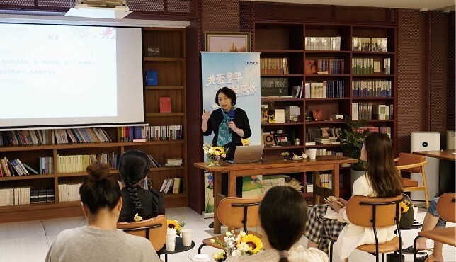 益普生，为何把战略重心放在中国(益普生生产哪些药)