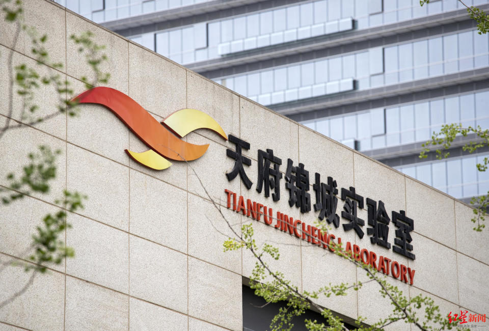 一线声音|天府锦城实验室执行主任万翔:发挥创新策源作用,助力园区高