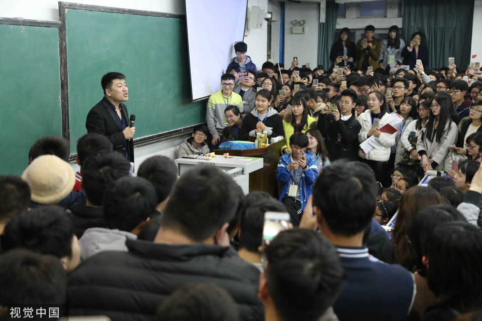 张雪峰研途教育成立酒店管理公司,业务范围再拓宽