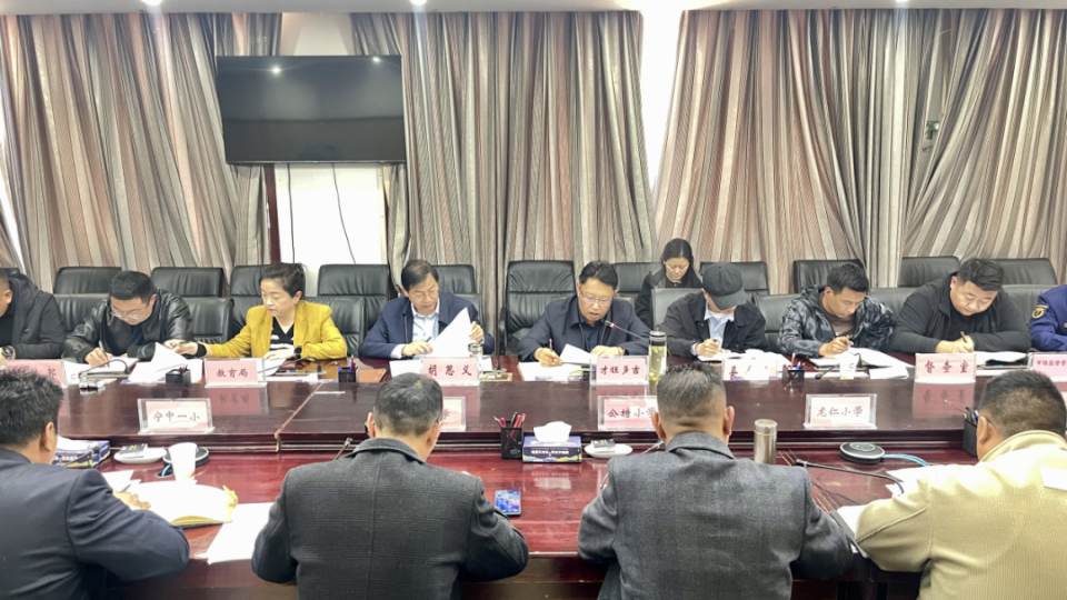 当雄县召开2024年西藏初中班(校)招生考试,初中学业水平考试当雄县