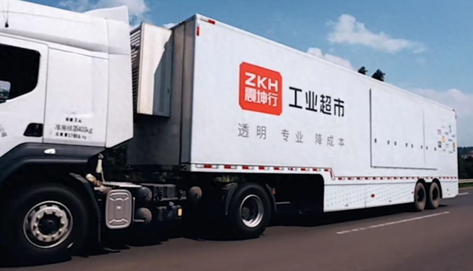 震坤行第一季度财报:实现gmv23.5亿 毛利率提升至18%