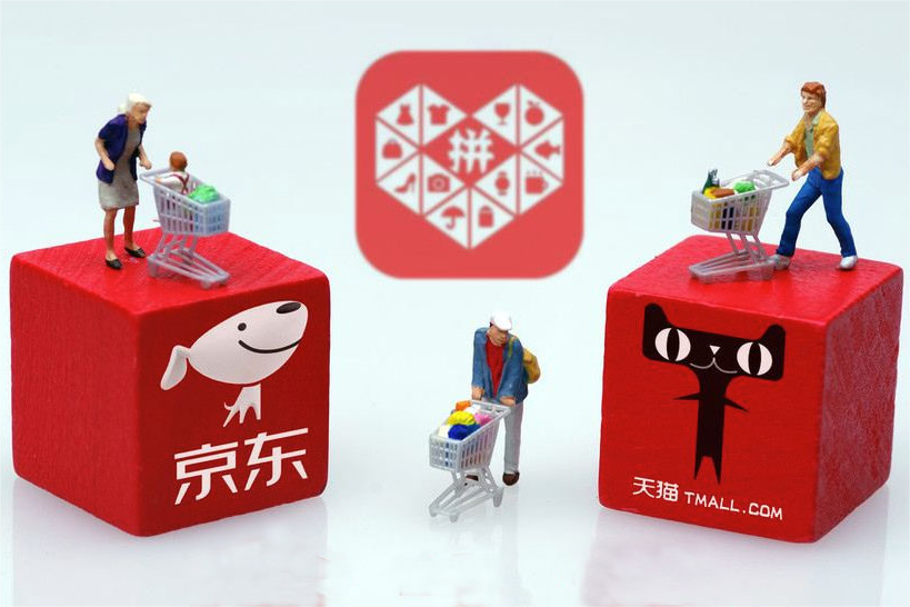 抖音搞了个新app