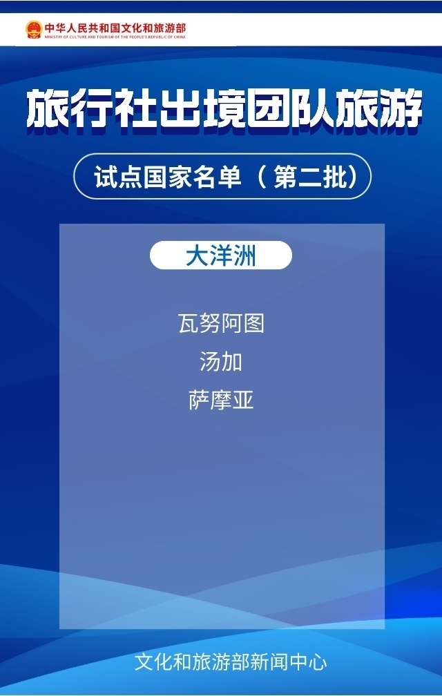 最高法报告首次点名台湾间谍，曾窃取高级别军事秘密苹果8面容解锁设置2023已更新(知乎/腾讯)