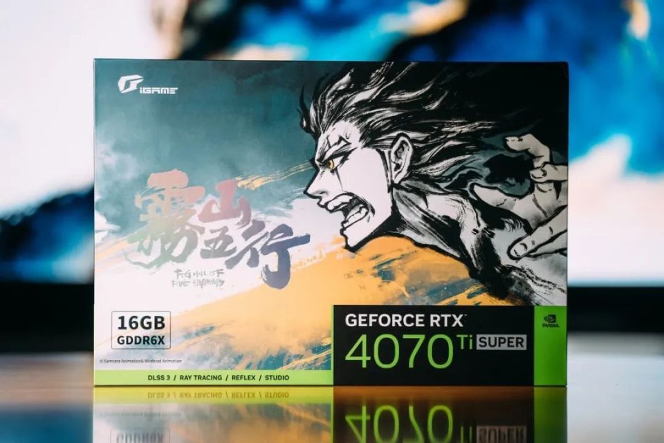 igame geforce rtx 4070 ti super雾山五行定制版oc 16gb评测_腾讯
