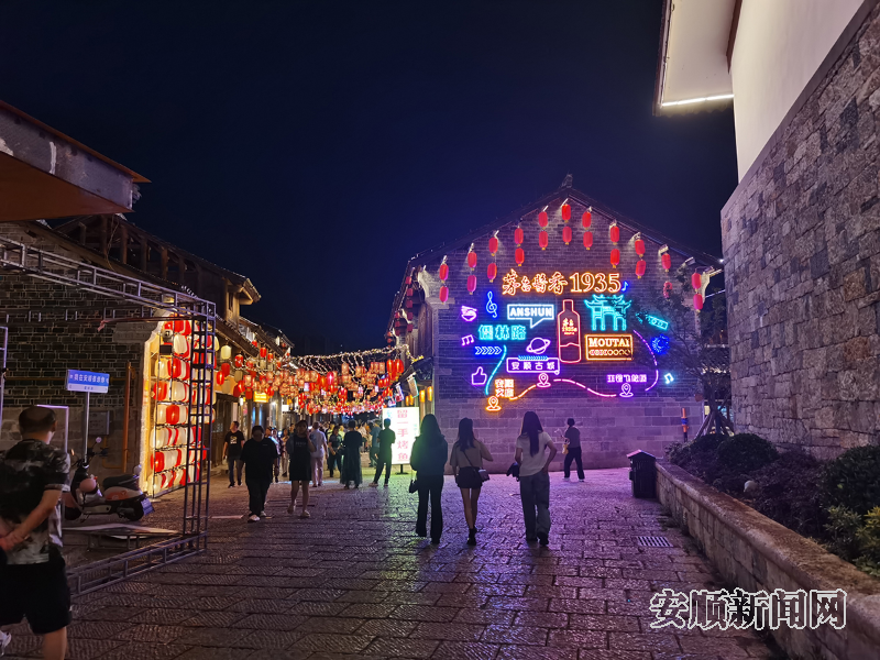 文化｜安顺古城历史文化街区：古城“焕新”延续历史文脉，推进多元业态共融_腾讯新闻