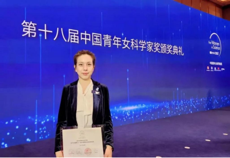 29岁当教授,入选优青杰青,这位学术女神堪称集美貌,智慧与勇气于一身!