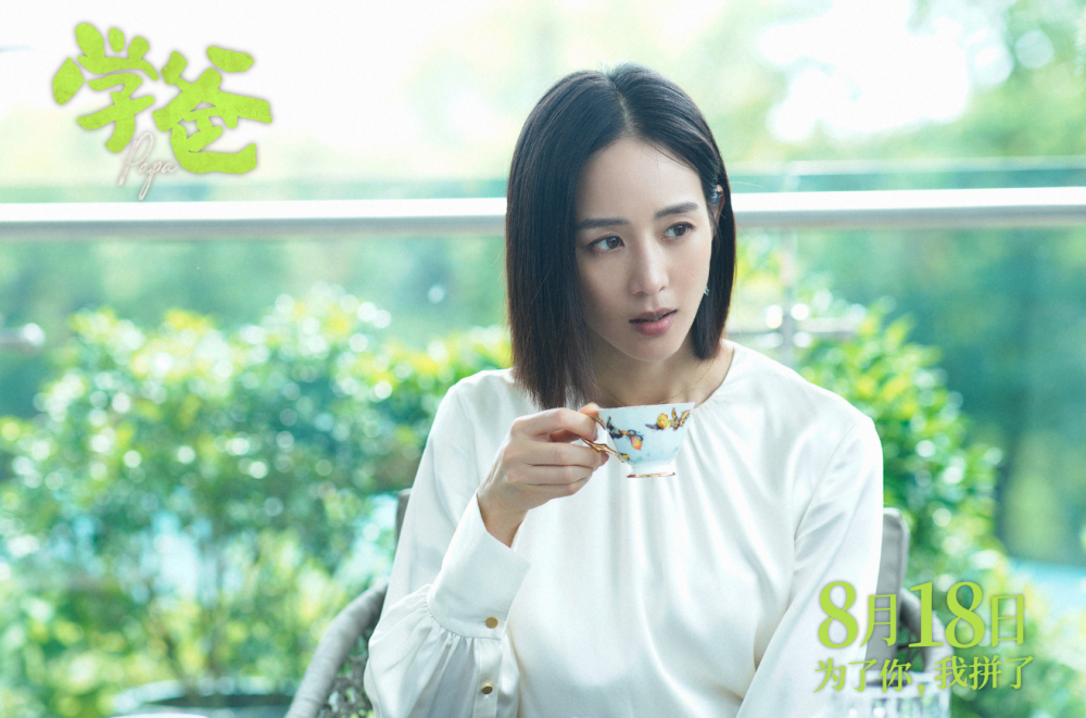 好看的喜剧电影排行榜_今年圣诞节,让你的灵魂幸福的开心鬼来了